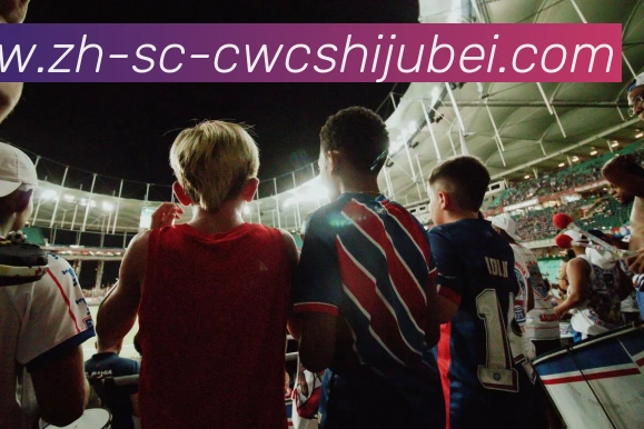 世界杯买球品牌故事